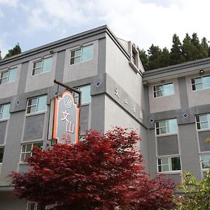 Wun Sun Hotel